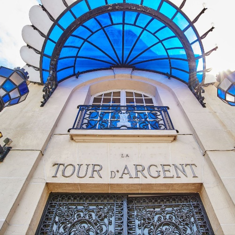 Un lieu d'exception à Paris