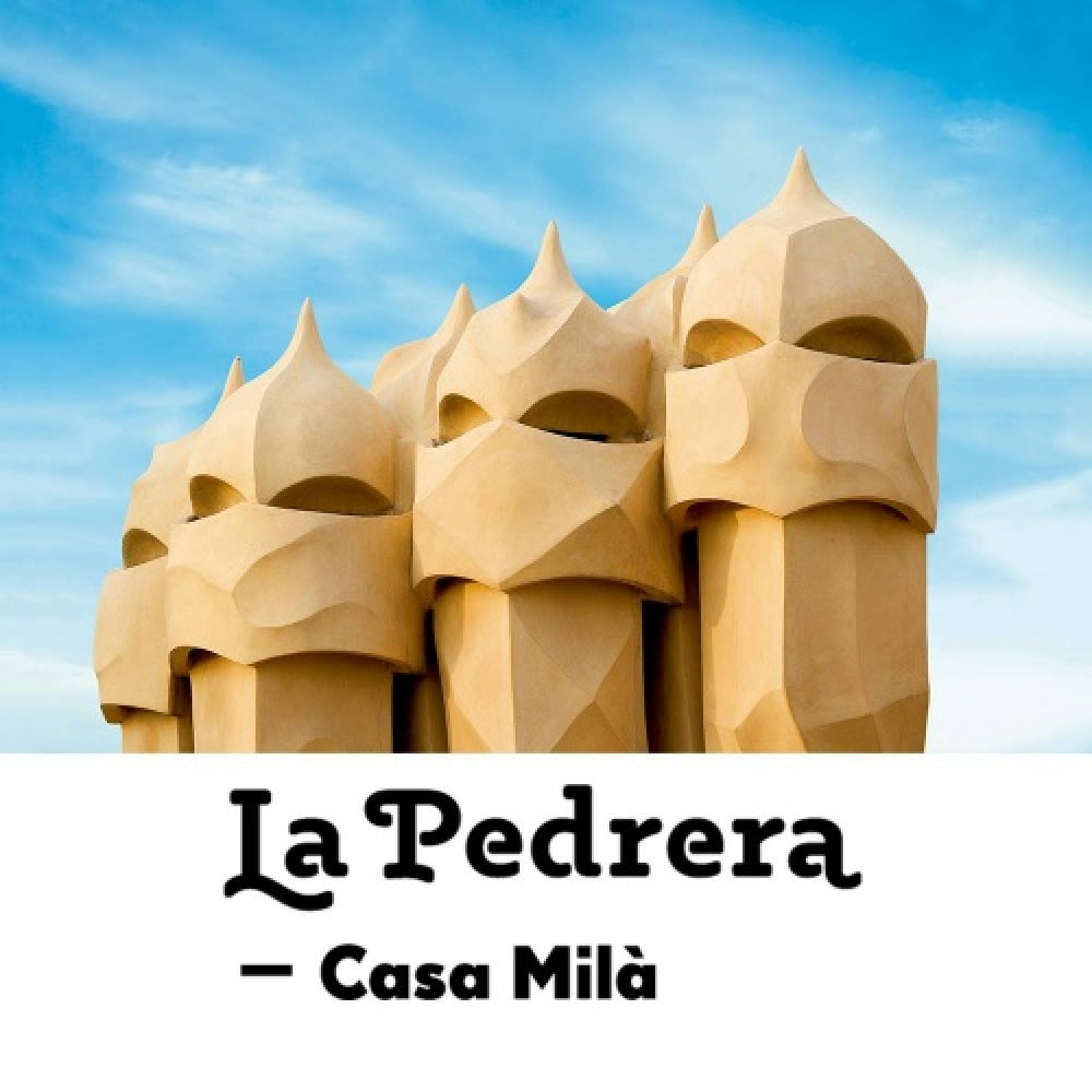Tout Gaudí en un seul lieu